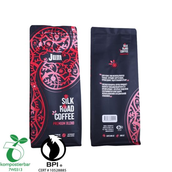 Food Ziplock Block Block Bottom Bio Health المصنعة في الصين