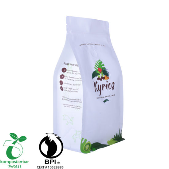 مصنع أكياس القهوة المطحونة الورقية Ziplock Kraft القابلة للإغلاق من الصين