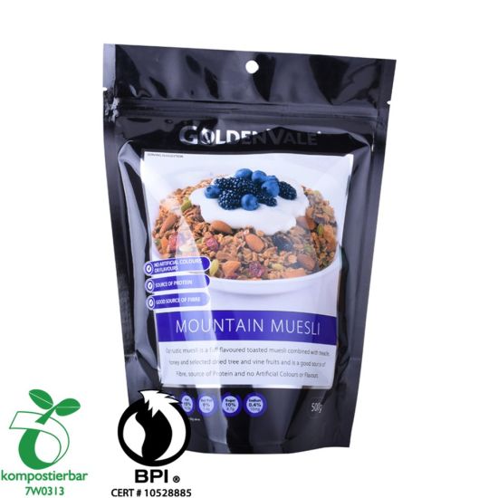 السماد القابل للتحلل البيولوجي بالجملة والمصنع من الصين