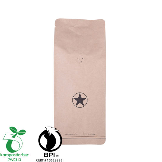 Ziplock Square Bottom Biodegradable Bag India الصانع في الصين