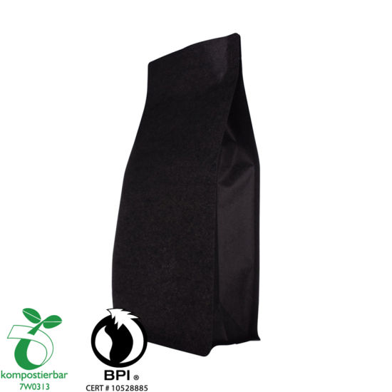 OEM سماد كيس لمصنع القهوة الصين