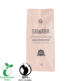 OEM Block Bottom Zip Bag Eco Factory في الصين