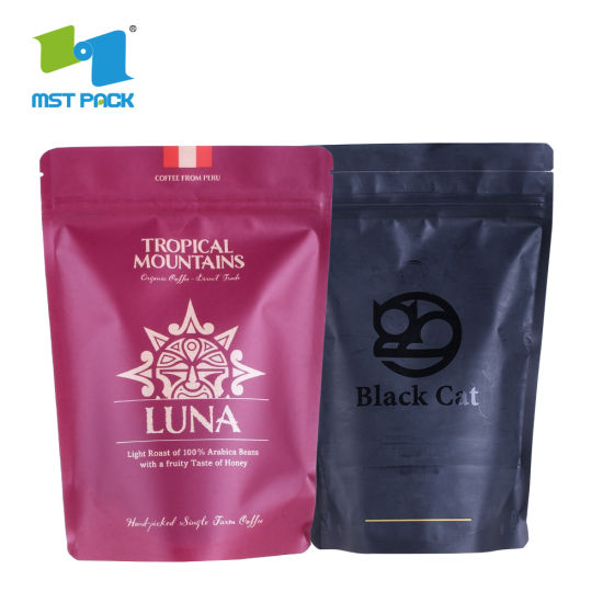 سماد قابل لإعادة التدوير مخصص مورد Laminateld طباعة مخصصة قابلة لإعادة التدوير فارغة Al Foil قابلة للتحلل الحيوي Ziplock فراغ شفاء أكياس القهوة المختومة 250 جرام مع صمام