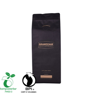 OEM Block Bottom Eco Package Factory الصين