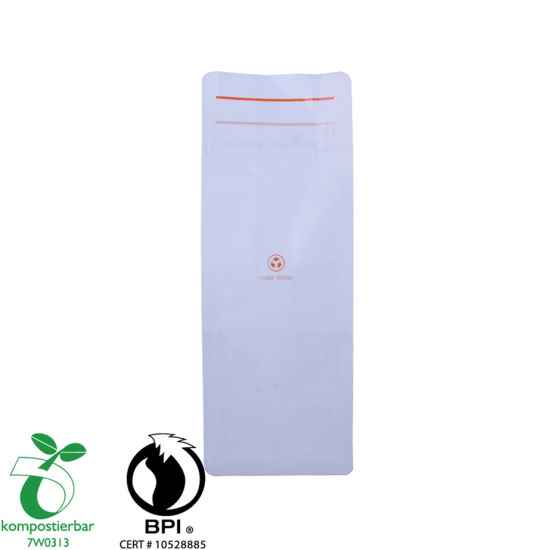 سستة تغليف القهوة القابلة للتحلل من الصين