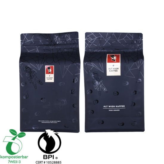 مخصص مطبوعة PLA Coffee Pod Packaging المورد من الصين