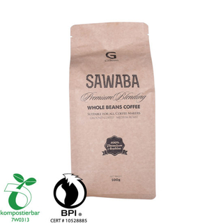 الغذاء Ziplock Block Bottom Eco Friendly Produce Bag المزود في الصين