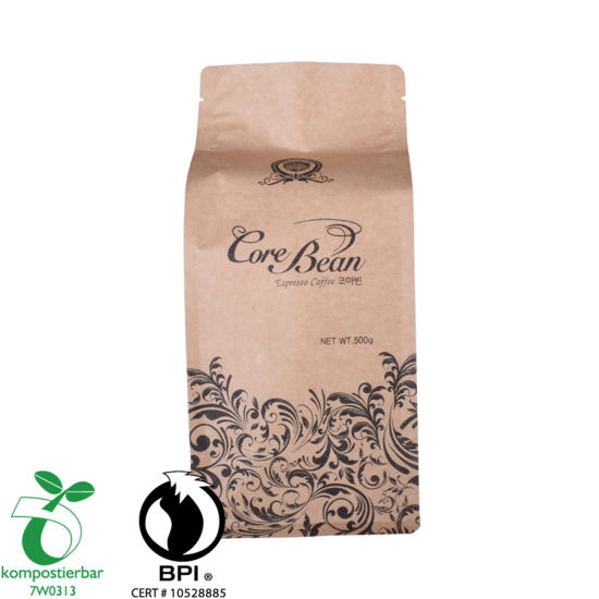 Ziplock Box Bottom Coffee Bag Tin Tie Manufacturer الصين