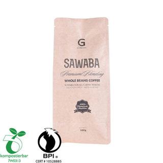 مخصص مطبوعة كتلة أسفل Tin Tie Coffee Bag المزود في الصين