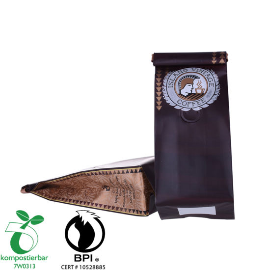 قابل للإغلاق Ziplock Side Gusset Eco Biodegradable الصانع الصين