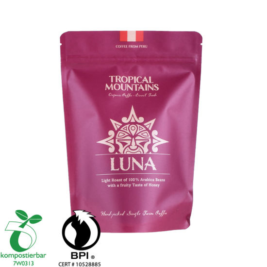 مورد أكياس القهوة الورقية القابلة لإعادة التدوير القابلة لإعادة التدوير في الصين