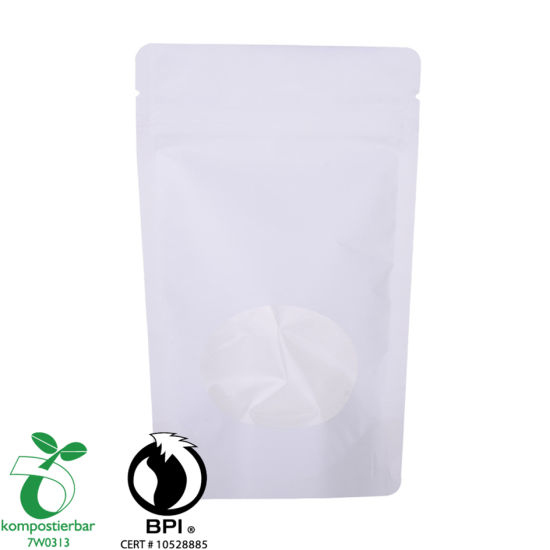 كيس قهوة كرافت قابل للإغلاق من Ziplock Standup 250g مصنع الصين