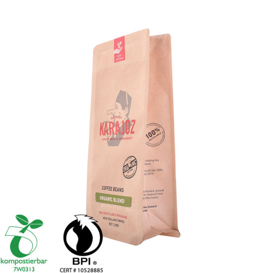 الغذاء Ziplock PLA مجمعة القهوة التعبئة والتغليف الصانع الصين