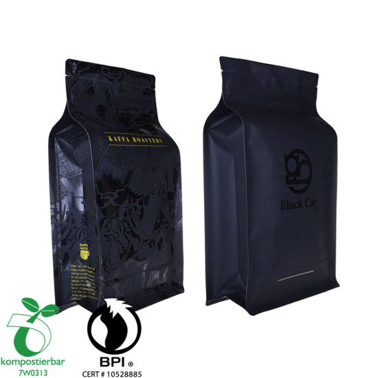 Good Seal Ability Block Bottom 250gram Coffee Bean Packaging Bag في الصين