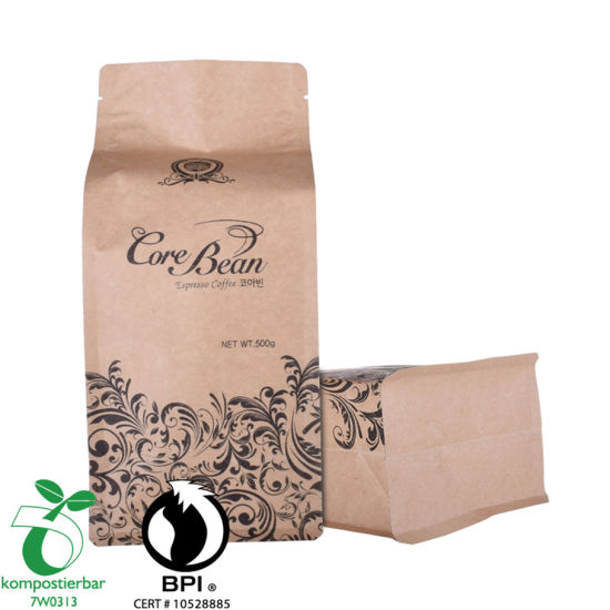 Good Seal Ayclity Block Bottom Bean Bean Packaging Bag Factory الصين