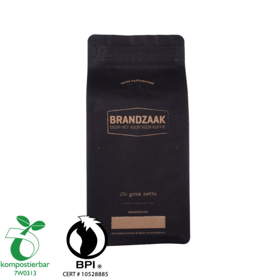 سحاب مربع أسفل صديقة للبيئة التعبئة والتغليف بالجملة من الصين