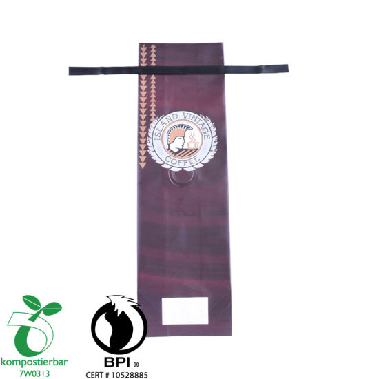 قابلة لإعادة الاستخدام الجانب مجمعة Eco Zip Lock Bag المزود من الصين