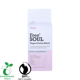 قدرة جيدة على الختم القاع من PLA للسعر البلاستيكي المزود في الصين