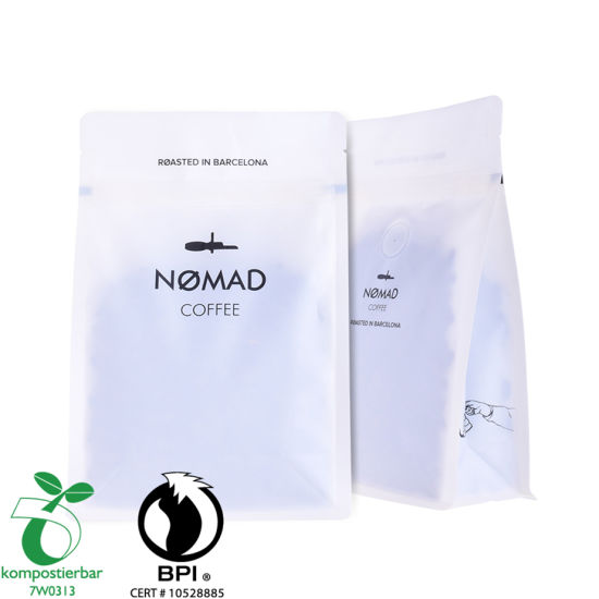 الحرارة الختم شقة أسفل حزمة حبوب البن بالجملة في الصين