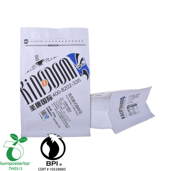 إعادة تدوير مصنع مصنعي الأكياس القابلة للتحلل في القاع المستدير في الصين