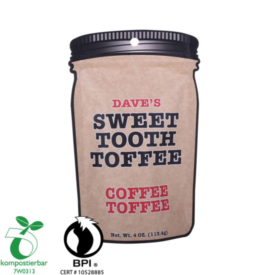 مخصص مطبوعة Bio Coffee Packaging Side Gusset Bag الصانع في الصين