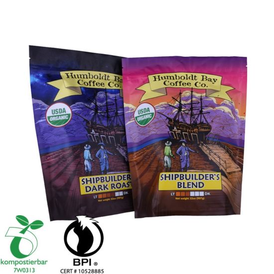 الغذاء Ziplock الوقوف مصنع أكياس بلاستيكية واضحة قابلة للتحلل الحيوي من الصين