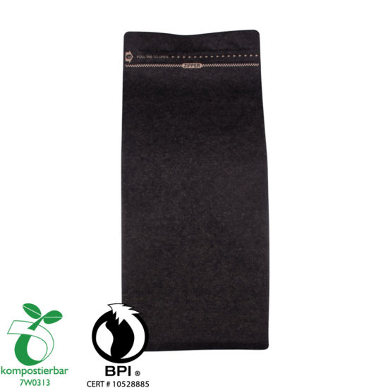 Ziplock Square Bottom Biodegradable Bag India الصانع في الصين