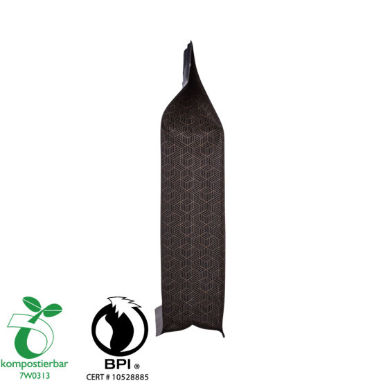 مصنع أكياس Ziplock Square السفلي القابل للتحلل الحيوي في الصين