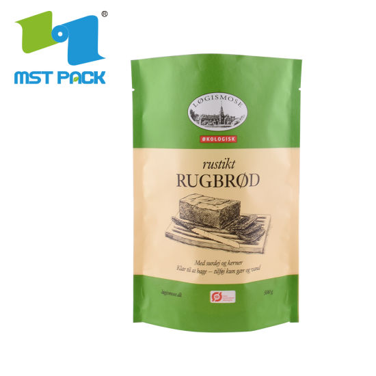 كيس ورقي مطبوع عليه شعار مخصص قابل للتحلل الحيوي قابل للتحلل حقيبة نشا الذرة PLA