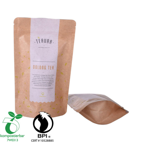 قدرة الختم الجيدة PLA Mini Tea Bag Factory من الصين