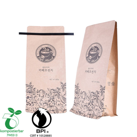 Good Seal Ayclity Block Bottom Drip Drip Coffee Filter Bag Factory في الصين