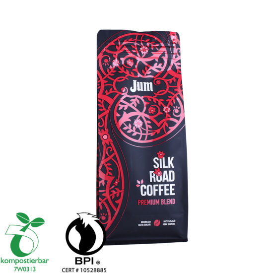 مصنع أكياس بلاستيكية قابلة للتحلل في الصين