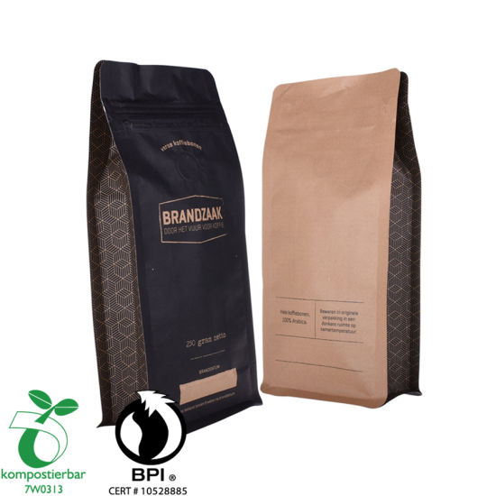 مخصص مطبوعة كتلة أسفل Tin Tie Coffee Bag المزود في الصين