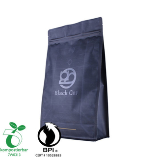 مصنع البلاستيك القابل للتحلل الحيوي ذو القاع المستدير القابل لإعادة التدوير في الصين