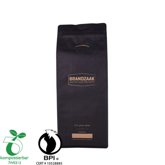 OEM Block Bottom Coffee Sack Bag Factory في الصين