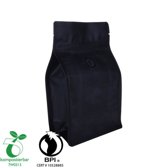 حقيبة سفلية فالت سوداء غير لامعة 500 جرام مغلفة بمايلار للتغليف المرن