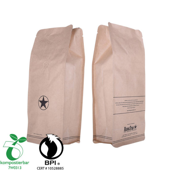 Ziplock Doypack Coffee Packaging Kraft Paper Factory من الصين