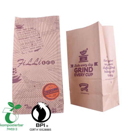 Eco Square Bio Bio Compost Packaging Bag بالجملة في الصين