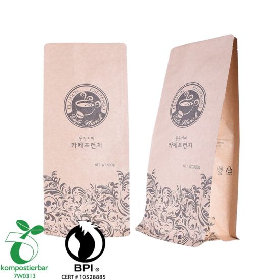 Ziplock Flat Bottom Eco Coffee Bag المزود في الصين