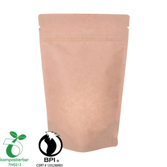Eco Doypack Coffee Stand Up Pouch المزود من الصين