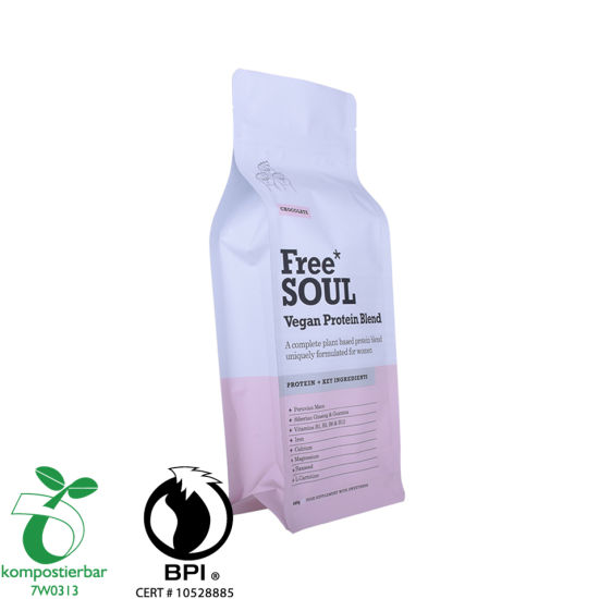 قدرة جيدة على الختم القاع من PLA للسعر البلاستيكي المزود في الصين