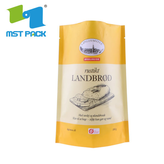 كيس ورقي مطبوع عليه شعار مخصص قابل للتحلل الحيوي قابل للتحلل حقيبة نشا الذرة PLA