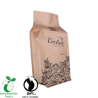 Ziplock Box Bottom Corn Starch Packaging Wholesale من الصين
