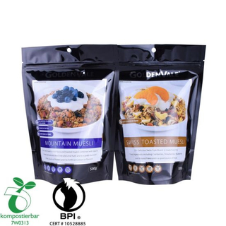 مورد مواد أكياس الشاي PLA القابلة للتحلل بالجملة من الصين