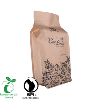Ziplock Flat Bottom Eco Friendly Chocolate Packaging Factory الصين