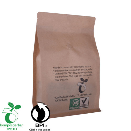 Eco Box Bottom Corn Starch Poop Bag الصانع من الصين