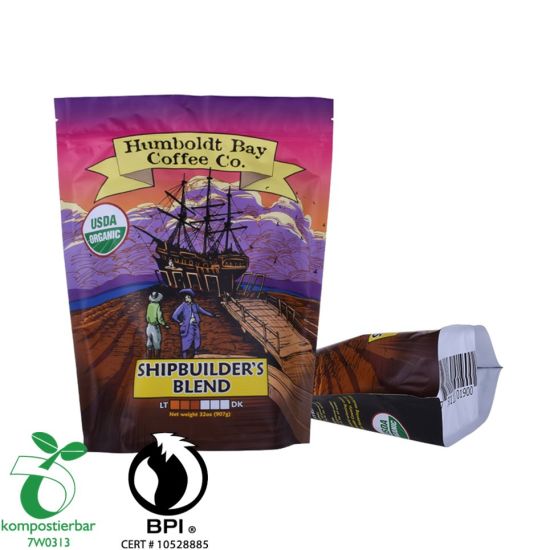 الغذاء Ziplock الوقوف مصنع أكياس بلاستيكية واضحة قابلة للتحلل الحيوي من الصين