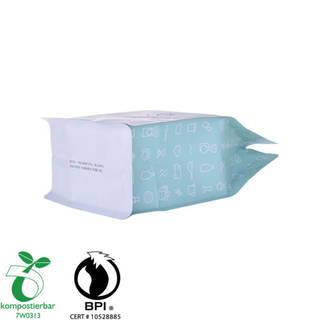Eco Box Bottom Foil Tea Pouch الصانع من الصين