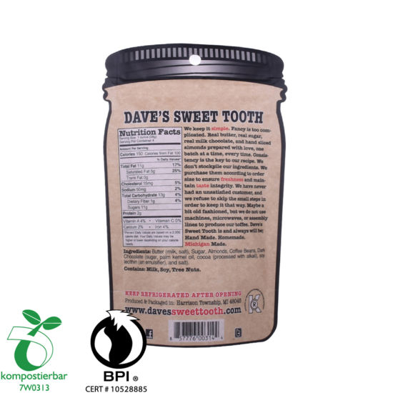 OEM الوقوف 12oz كيس قهوة بالجملة من الصين