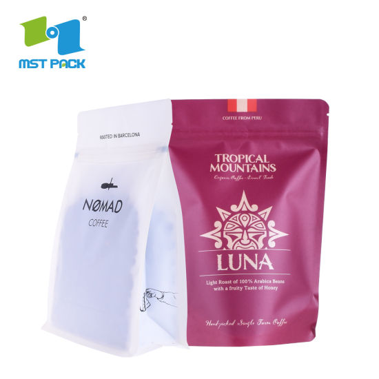 مخصصة الدائمة مقهى فول صديقة للبيئة تغليف المواد الغذائية دوق-باي مصمم مخصص طباعة الحفر Al Foil Ziplock أكياس قهوة مايلر المعدنية القابلة للتحلل الحيوي